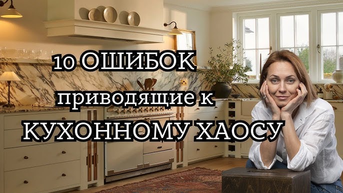Дизайн спальни: 10 ошибок, которых следует избегать