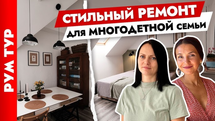 Как сделать небольшой настенный стол садовника