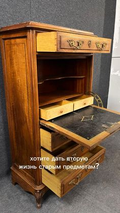 Как сделать простой столик из ящика