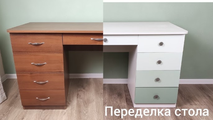 Компьютерный стол из ламинированных ДСП старого шкафа