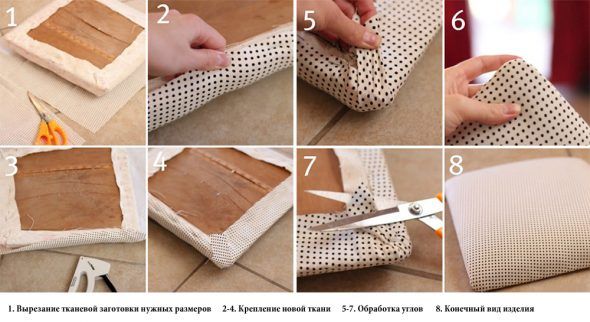 Обивка стула своими руками